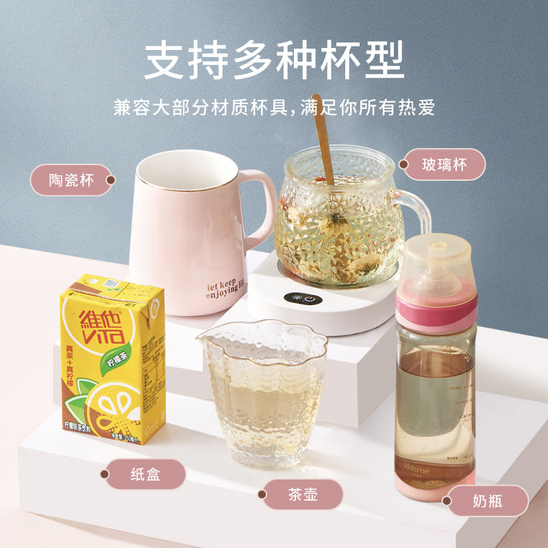 Intelligent Constant Temperature Heating Coaster 55 Degrees Automatic Adjustable Temperature Hot Milk Artifact Dormitory Warm Water Cup Constant Temperature Coaster